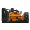 50Hz Googol Gas Engine 1MW Biogas Genset